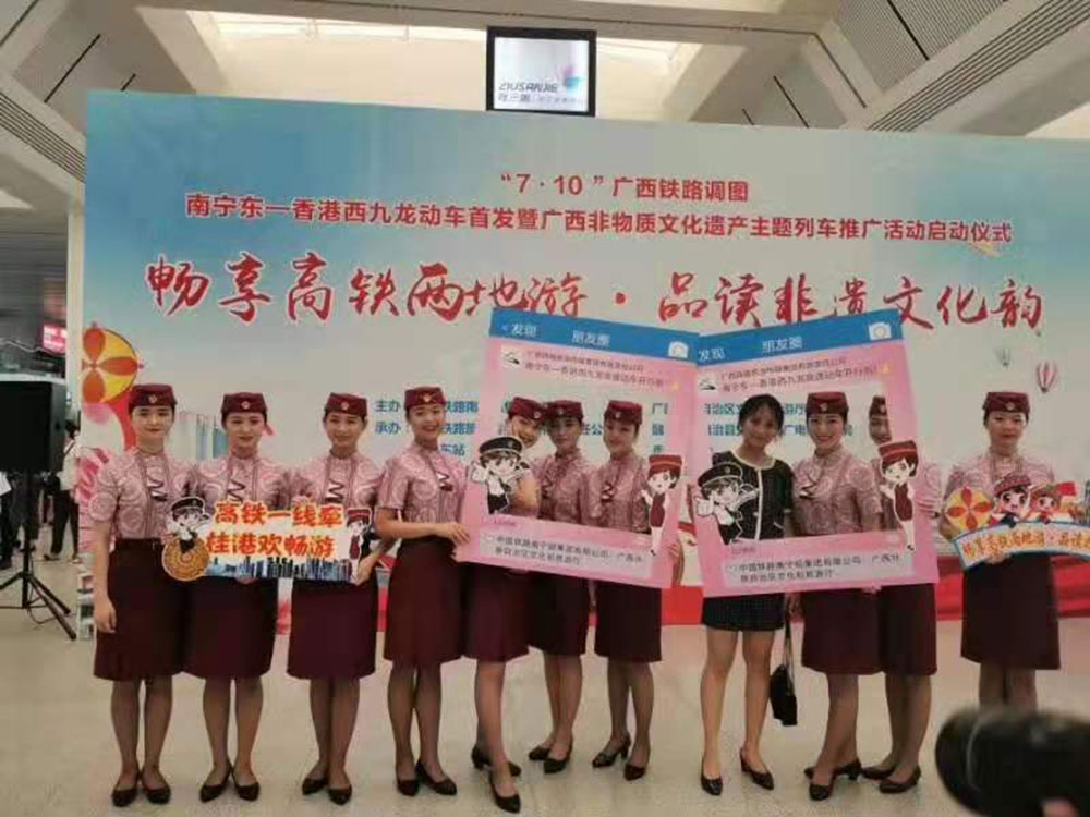 搭乘首發(fā)高鐵，海真珠珍珠粉抵達東方明珠