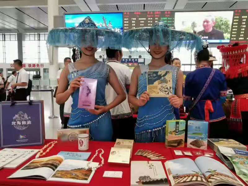 搭乘首發(fā)高鐵，海真珠珍珠粉抵達東方明珠
